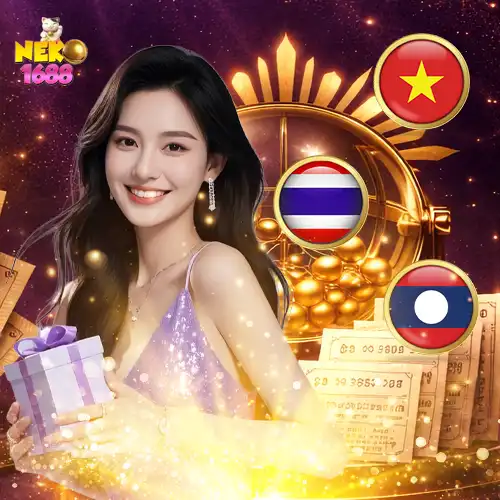 neko1688-lotto-select